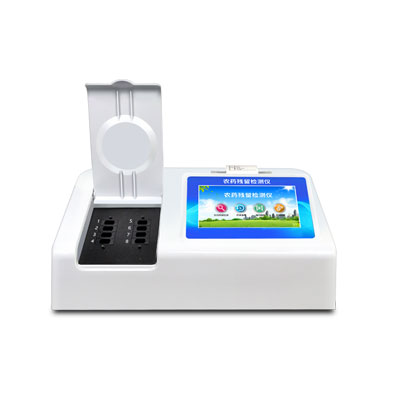 農藥檢測儀器那個品牌更靠譜？