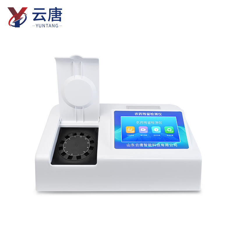 2025年國產(chǎn)農(nóng)藥檢測(cè)儀品牌知名度排名發(fā)布：云唐領(lǐng)跑，五強(qiáng)格局穩(wěn)固